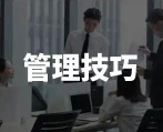 如何进行市场调查：你真正需要知道的