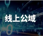 您的内部指南：什么是竞争环境分析？